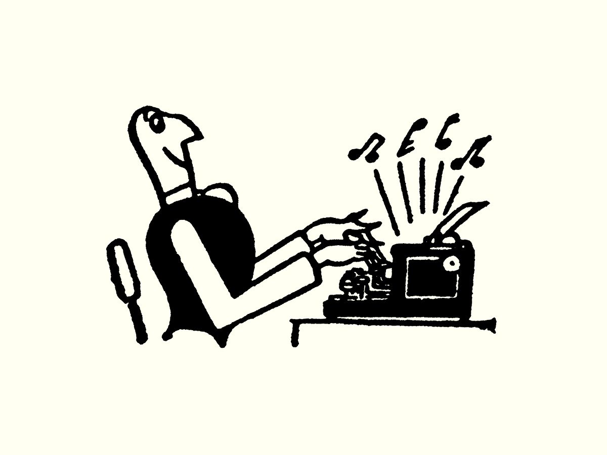 “Of the People for the People but by Me”